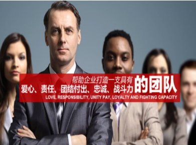 铁力要账公司